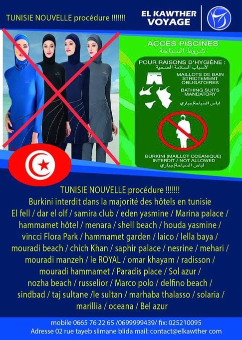 YvesDON's tweet photo. #Tunisie & #Laïcité : laissez les #conservatismes #religieux périr de leur belle mort🙉🚑
Ils sont devenus si stériles qu'ils en sont inaudibles au plus grand nombre. L'oppression et l'obscurantisme a vécu, la #Jeunesse & les #femmes aspirent à la #Liberté✨
🇹🇳🇩🇿🇦🇫🇱🇧🇪🇬🇹🇷🇸🇾… etc. https://t.co/QBy0V239Re