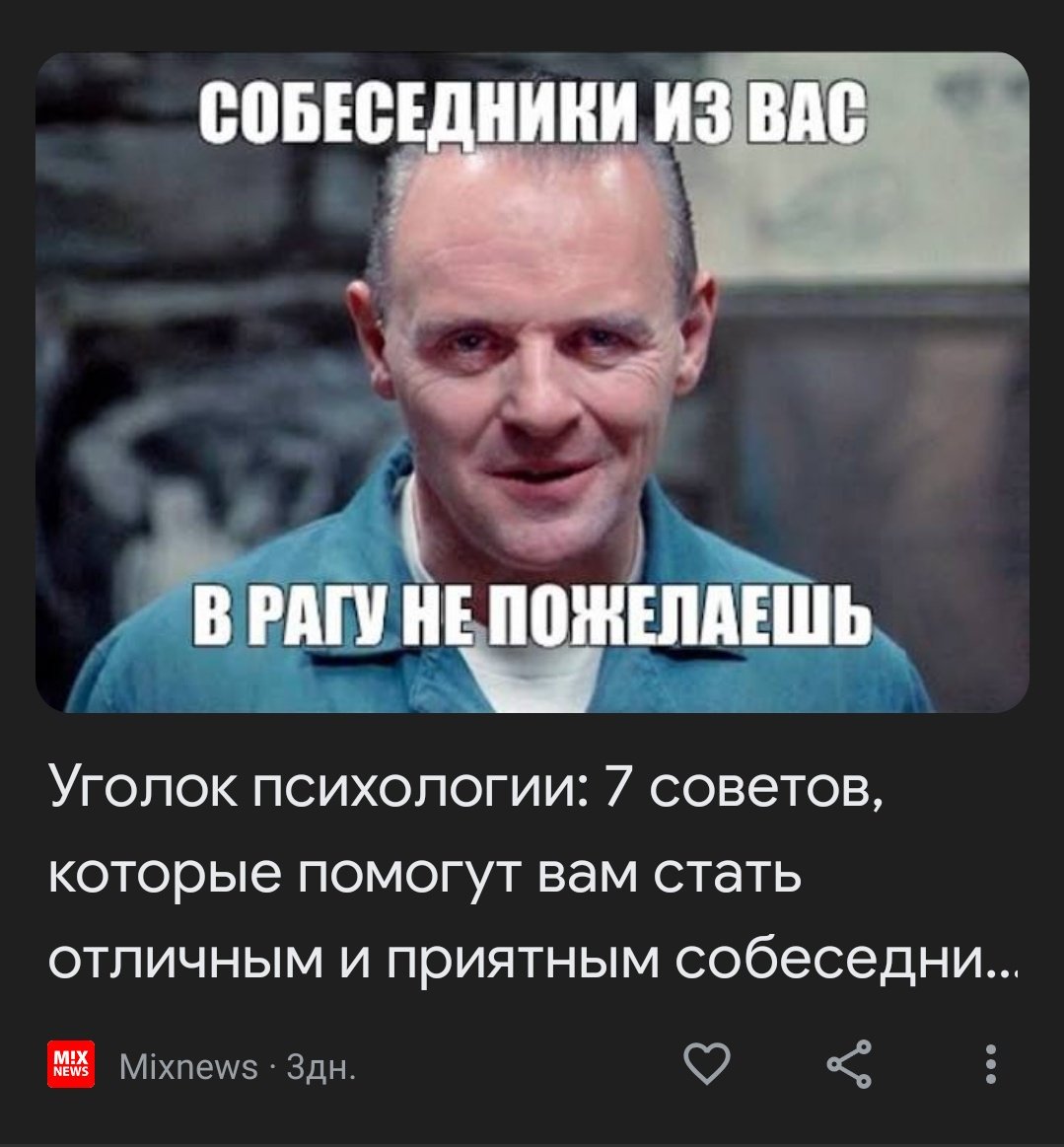h_delrey's tweet photo. БЛЯ https://t.co/uhYvJmmyzO