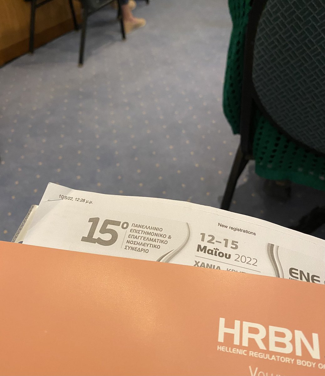 giota_laf's tweet photo. #InternationalNursesDay 
📍15th Pan-Hellenic scientific and professional nursing conference #healthcareresearch #ENNE_GR #HRBN #innovatedignity #MSCA https://t.co/DRqb89zDAs