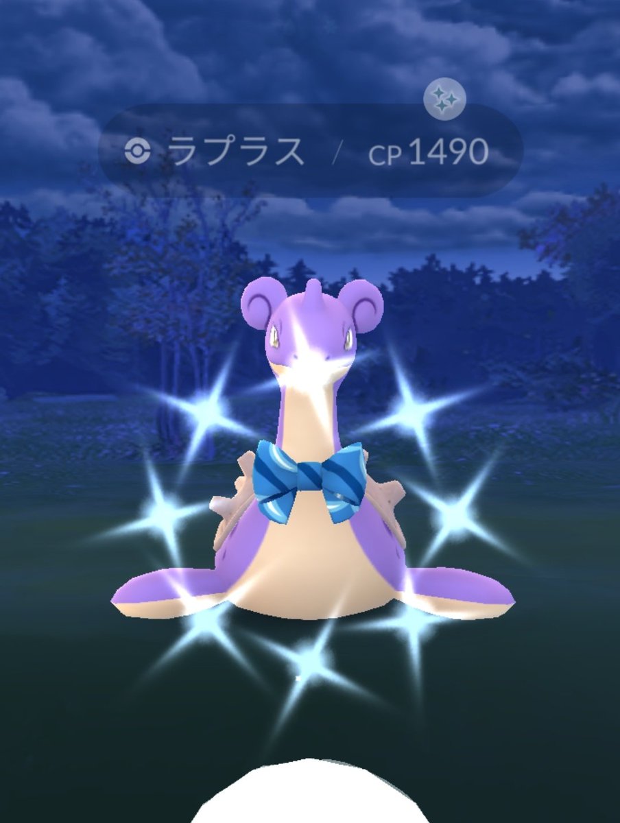 ありがとうぅぅ