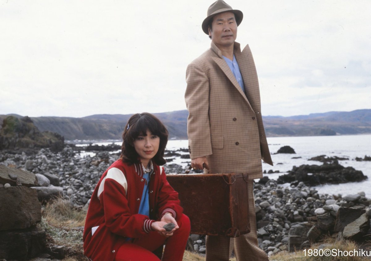 MCJP_officiel's tweet image. #LeStudio #Cinéma 🇯🇵 Le Japon vu par #Torasan 
À l'occasion du retour des aventures de Tora-san sur notre écran le 18 mai, Claude Leblanc poursuit pour Le Studio son exploration de la série culte "Otoko wa tsurai yo"
📺bit.ly/LeJaponToraSan2