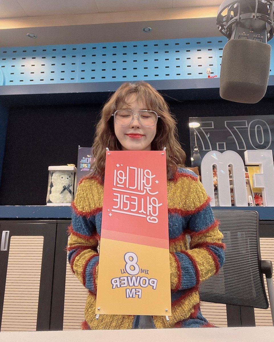 SWani0221's tweet photo. 오늘도 완디와 함께해요 🌈💙 https://t.co/3F2Jf50zde