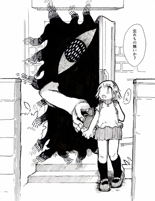 沖さんから 絵を4枚貼るバトン(!)らしい
では過去絵からこのへん
@sakotan 
@chakuneet
@og_h
@antan_thomason 