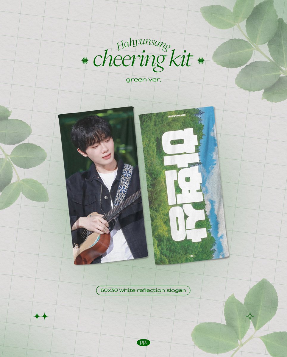 pphhs_'s tweet photo. 🌿

ʜᴀʜʏᴜɴsᴀɴɢ ᴄʜᴇᴇʀɪɴɢ ᴋɪᴛ

5.12 - 5.18

✔️ https://t.co/O2R6SdMBGV

-
RT 추첨 2분께 슬로건을 드려요 ⸜(*ˊᗜˋ*)⸝ https://t.co/MPUKzRoPsS