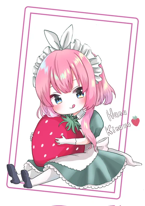 うちの子 メイド苺!!!🍓
(またもや遅刻←)
#イラスト 