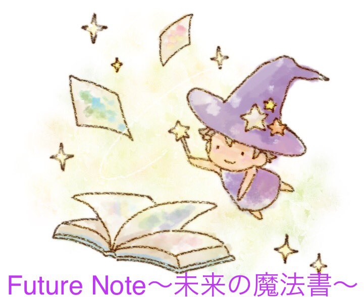 nijiba24's tweet photo. 【どこでもドアが使えたら♪ラジオ11本目出演☆】
.
.
11回目の音楽ラジオ。今回は、クローンの記憶についてや、もしも魔法や超能力が使える未来がきたらという題材で話し、また弾き語り演奏してきました♪
.
.
https://t.co/8GVBz0WejI
.
ありがとうございました☆
.
#ラジオ #音楽 #オリジナル https://t.co/RxcnqD9bLK