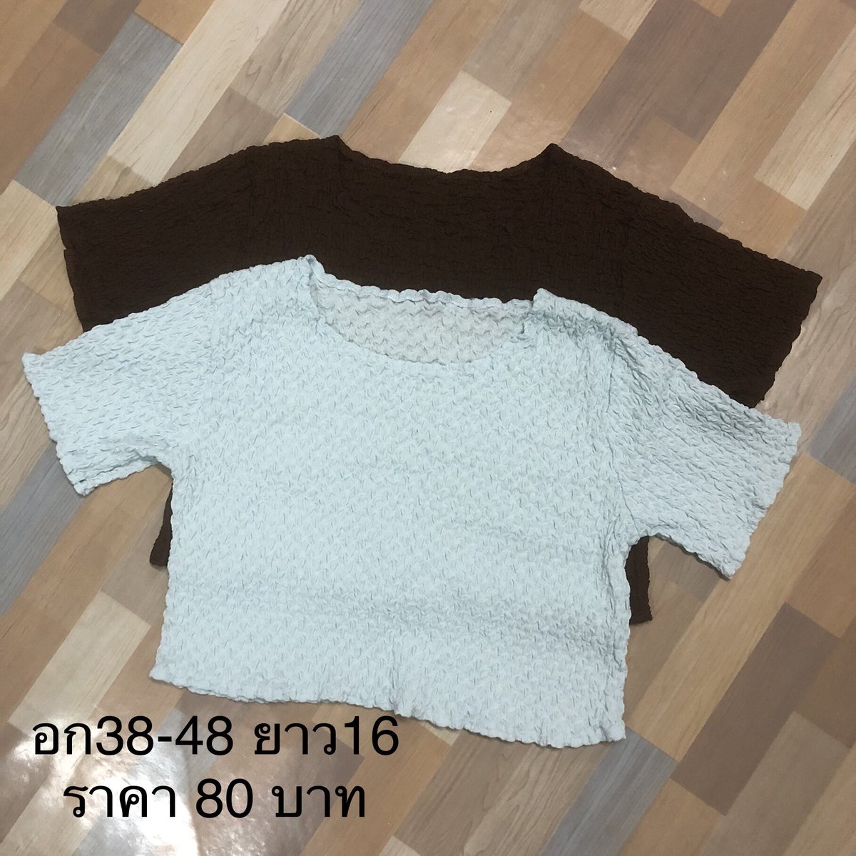 _tlinlin's tweet photo. ราคาตามภาพเลยค่ะ #เสื้อผ้าไซ��์ใหญ่ #เสื้อผ้าสาวอวบ #เสื้อผ้าสาวอ้วน #เสื้อผ้าแฟชั่น #เสื้อผ้ามือสอง #เสื้อไซส์ใหญ่ #ส่งต่อ #ส่งต่อเสื้อผ้ามือสอง #ส่งต่อเสื้อผ้า #เดรสเกาหลี #เดรส #เสื้อไหมพรม https://t.co/KmFuJI3fJ4