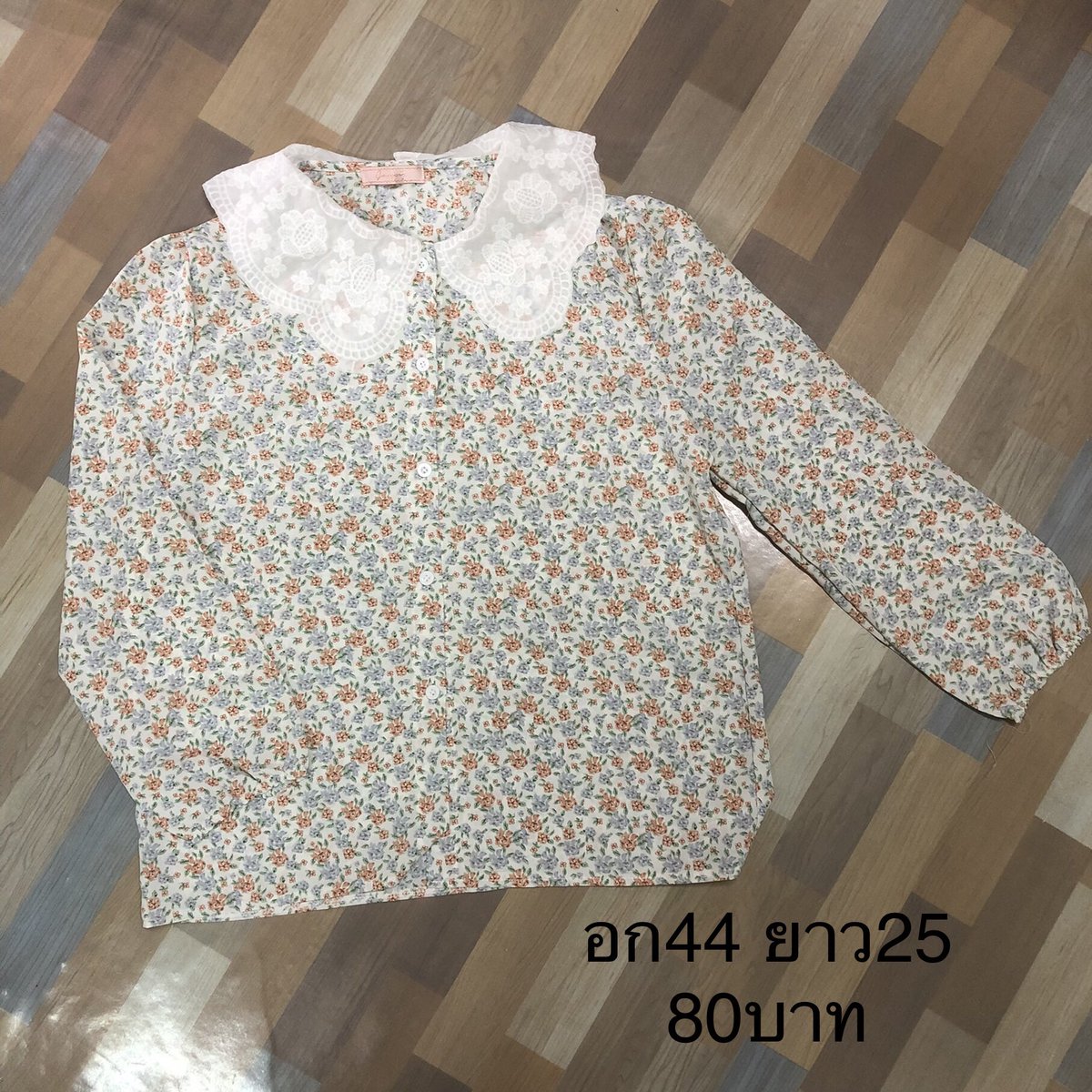 _tlinlin's tweet photo. ราคาตามภาพเลยค่ะ #เสื้อผ้าไซ��์ใหญ่ #เสื้อผ้าสาวอวบ #เสื้อผ้าสาวอ้วน #เสื้อผ้าแฟชั่น #เสื้อผ้ามือสอง #เสื้อไซส์ใหญ่ #ส่งต่อ #ส่งต่อเสื้อผ้ามือสอง #ส่งต่อเสื้อผ้า #เดรสเกาหลี #เดรส #เสื้อไหมพรม https://t.co/KmFuJI3fJ4