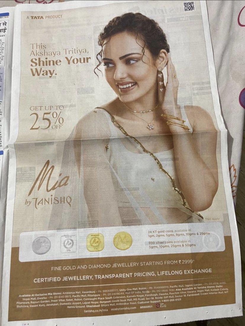 Himanshi Parashar tweet media