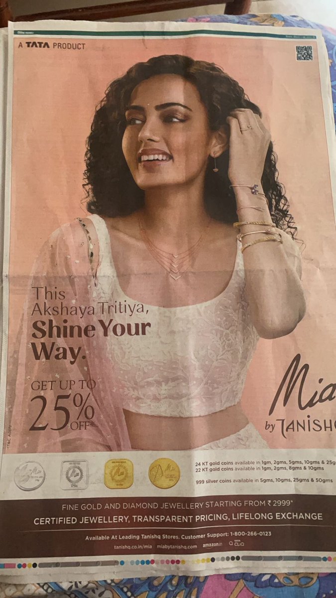 Himanshi Parashar tweet media