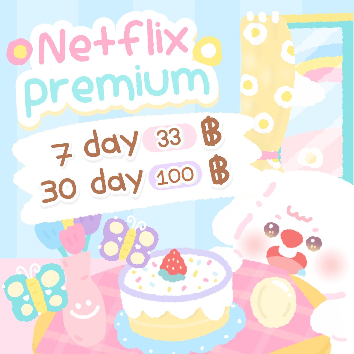 memieeee_'s tweet photo. 🦕𖥻 Netflix Premium (TH) ミ🧢
ไม่ต่อเมล🪄
𓏔 7 days - 33 baht
𓏔 30 days - 100 baht

#หารnetflixราคาถูก #หารnetflix #หารเน็ตฟลิกซ์ราคาถูก  #เน็ตฟลิกซ์ราคาถูก #netflixราคาถูก #คังคุไบ https://t.co/Vcw5JuavWj