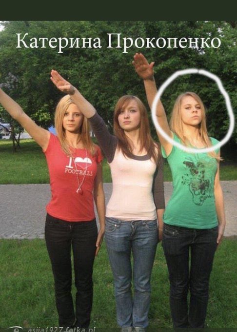 是同一個女人嗎