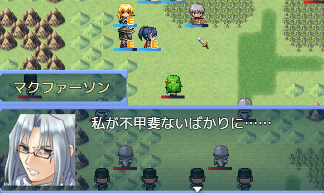Mas_Isi's tweet photo. #ツクールMV #ゲームアツマール #SRPGコンバータMV
#IndieGame #RPGMakerMV #rpgmaker #srpgengine
2-EXである敵を倒したら、なぜか2-5で起きるイベントが発生してしまった。
原因調査中 https://t.co/6P0VLu5A1s