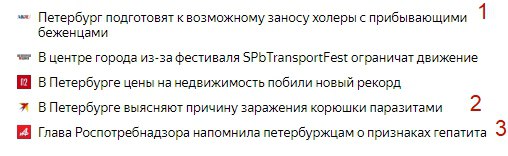 stanislavglide's tweet photo. Жизнь в Петербурге 2022.
- Шутишь про крыс.
- Они появляются.
- Шутишь, что теперь нас ждет чума.
*вы здесь* https://t.co/QKRNrf99JA