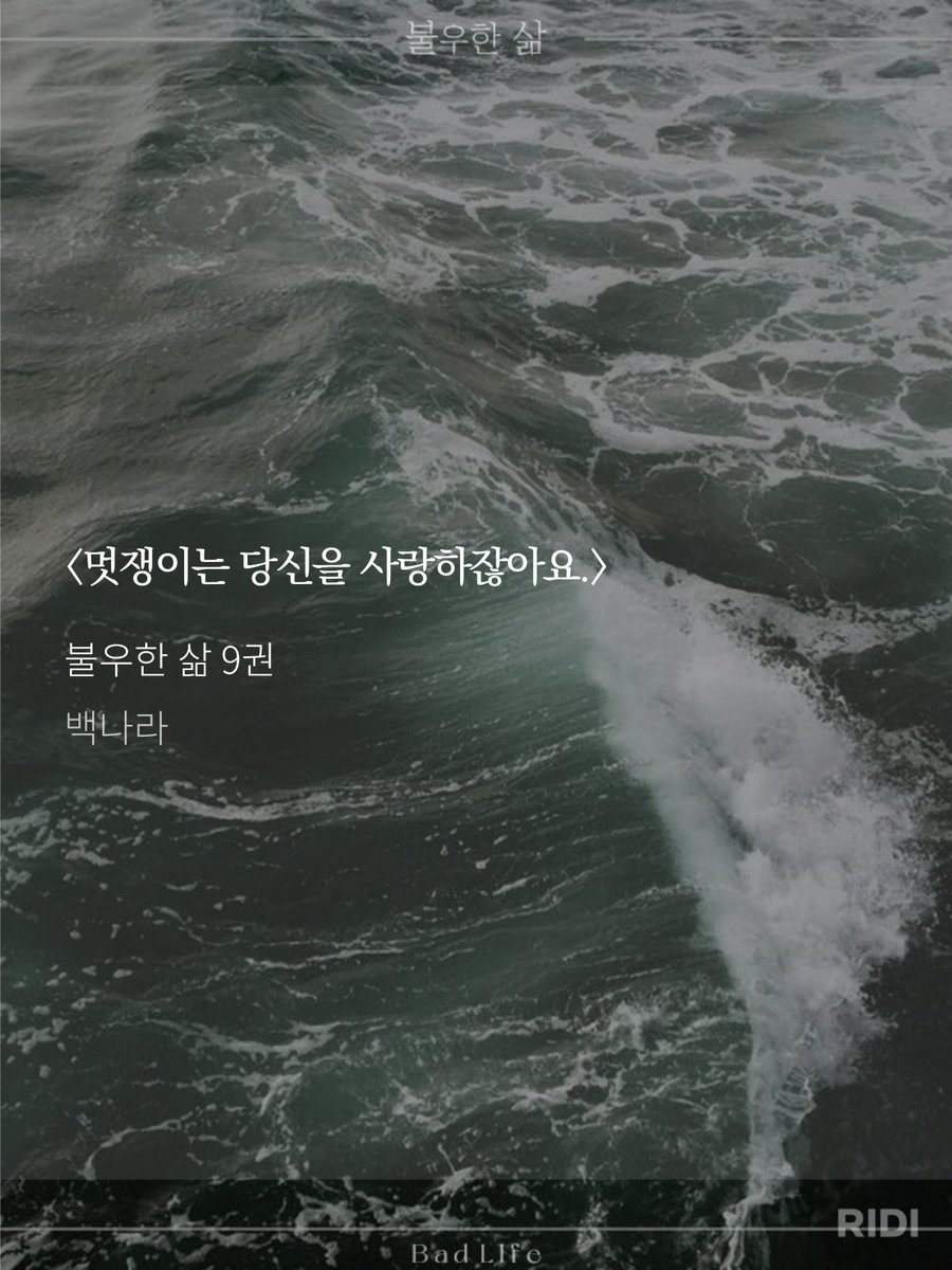 백설기 tweet media