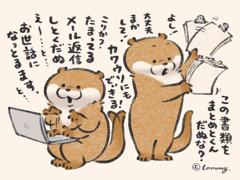 FSjZ4p0acAAzMaP?format=webp&