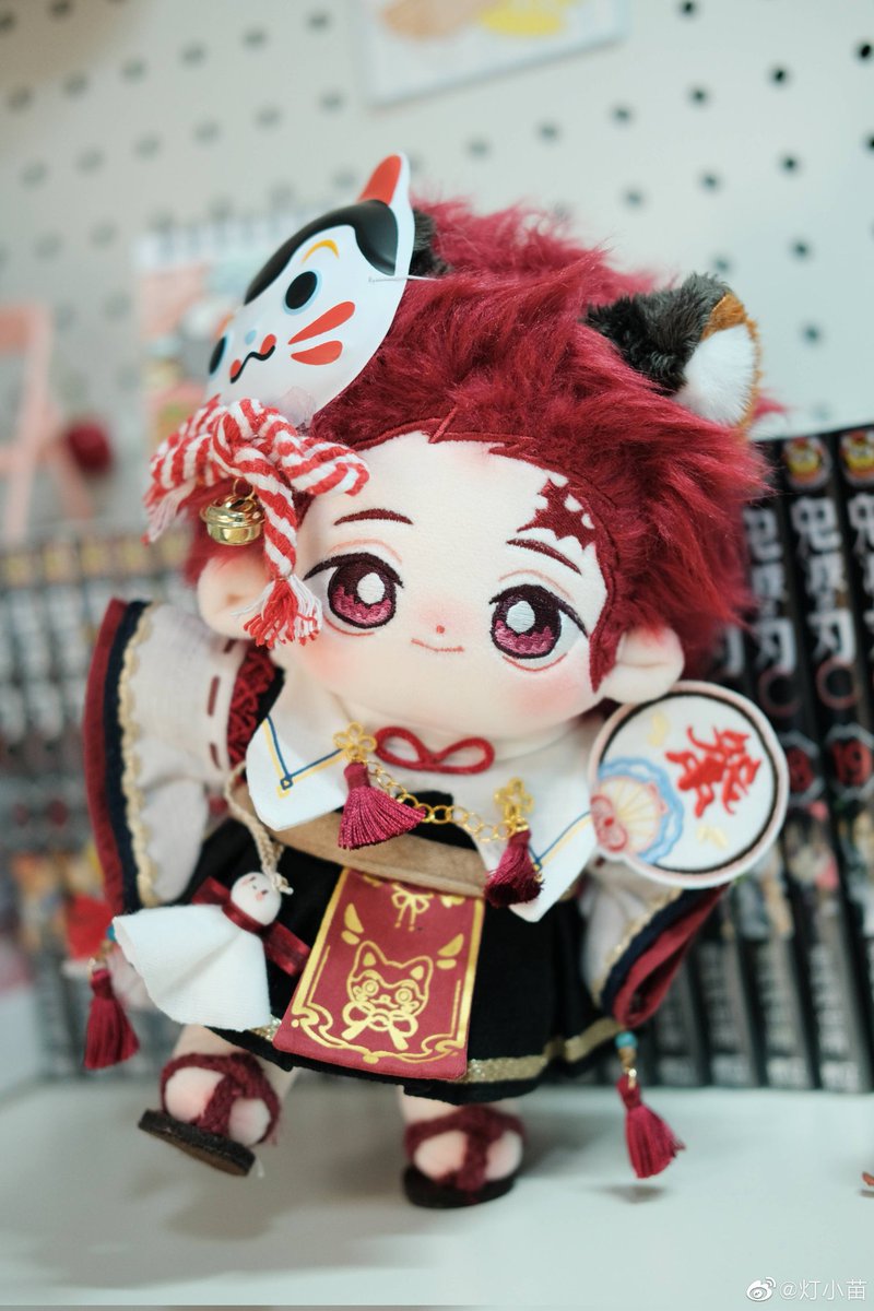 灶门炭治郎 Twitter Search Twitter