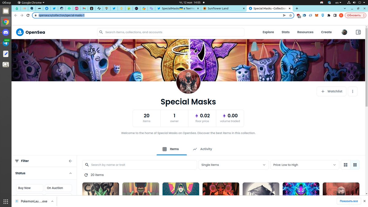 GM👋
Another copy of our collection ... Lol
opensea.io/collection/spe…
It's a scam❌🚫
<a href="/opensea_support/">OpenSea Support</a> bans this collection!!

#opensea #specialmasks