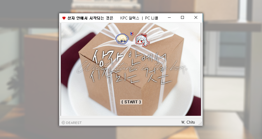 SeolSion's tweet photo. CoC - 상자 안에서 시작되는 것은(AU)
w.Chito
플레이 타임: 9시간 56분+a https://t.co/1eT8EYzlZY