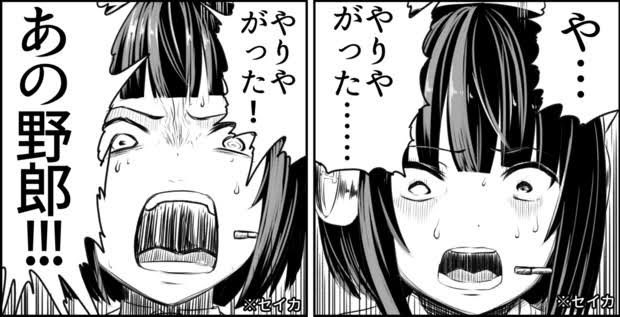 卓報 
