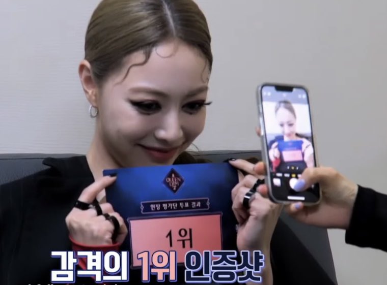 (SLOW) FOR EUNJI TH tweet media