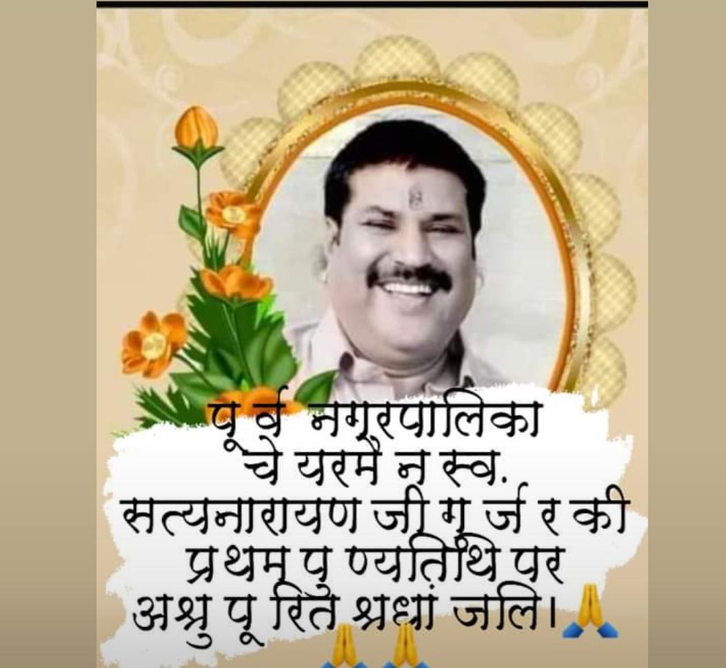 SRatannagar's tweet photo. https://t.co/H4lbhAXHD2
