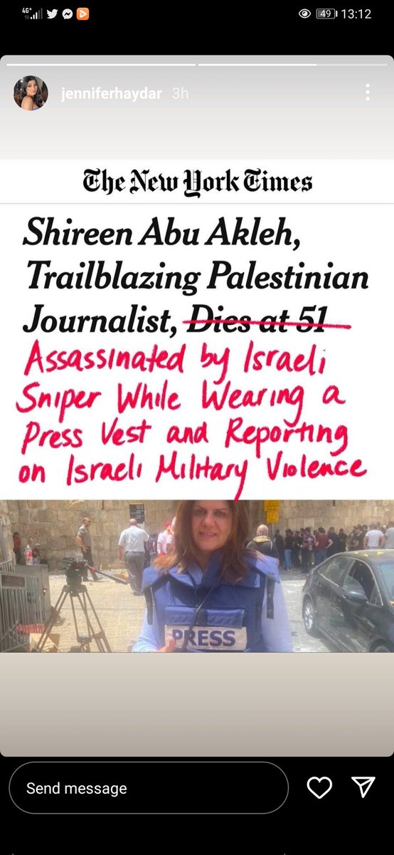 Leawkhalil's tweet photo. Media manipulation

#Shereen_Abu_Aqleh #شرين_ابو_عاقلة https://t.co/7iqz3WvAti