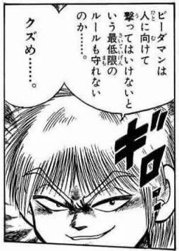 @hellonoppy なんとなく 