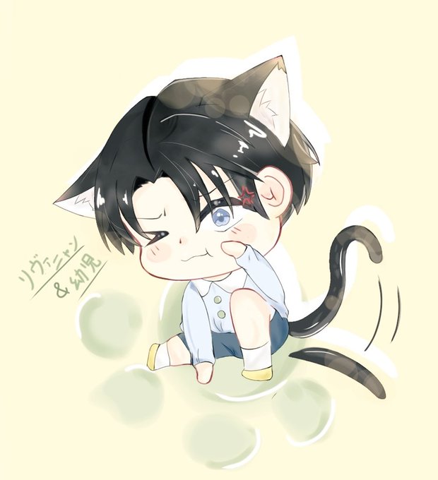 リヴァイ兵長のtwitterイラスト検索結果 古い順