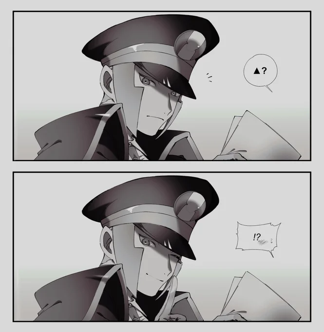 匂わせクダノボ 