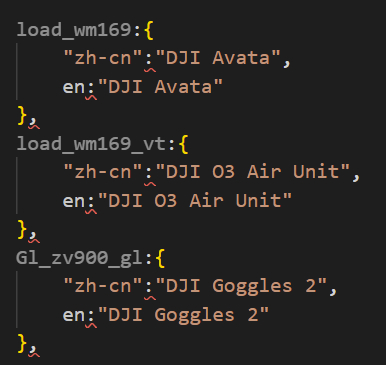 fpv_wtf's tweet image. The &quot;FPV mini&quot; will be called DJI Avata. FPV Goggles V3 renamed to just DJI Goggles 2 - compatible with regular drones? And new Air Unit pretty much confirmed. Source: latest Assistant build.