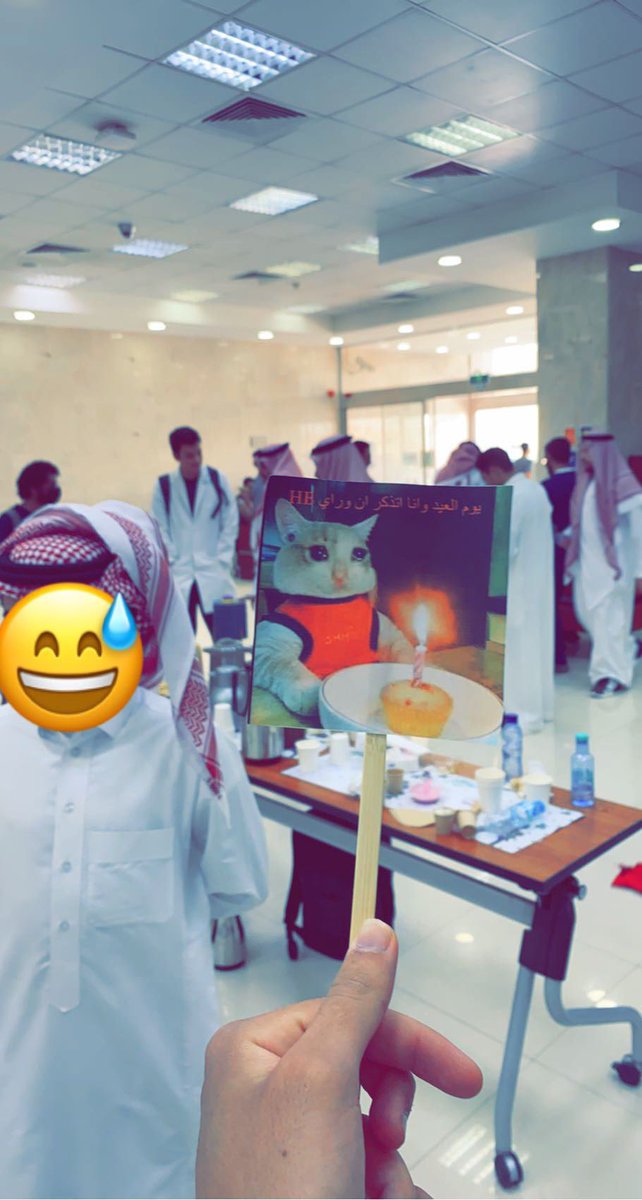 surgeonmusab's tweet photo. على هامش ماقاموا به الشباب اليوم 🙏❤️ كان يوم جميل جدًاااااا 🙏❤️ https://t.co/9J2hX534U0