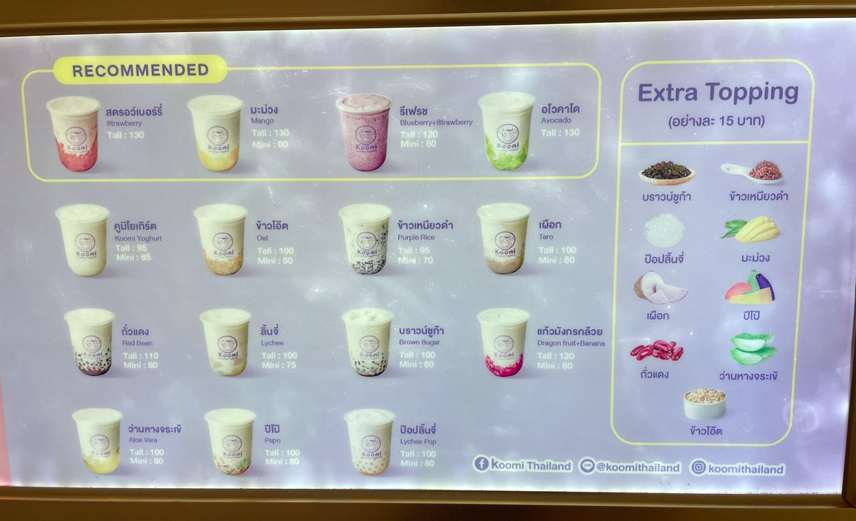 paiginaroundtheworld tweet media