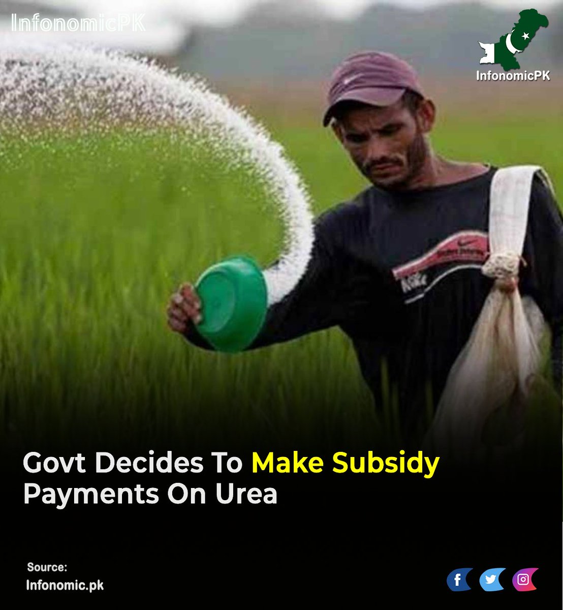 Makhdoom Syed Murtaza Mahmud, Minister of Industries and Production, said the government is reducing the urea price to 1768 rupees a bag to help farmers. #security #help #food #gas #payments