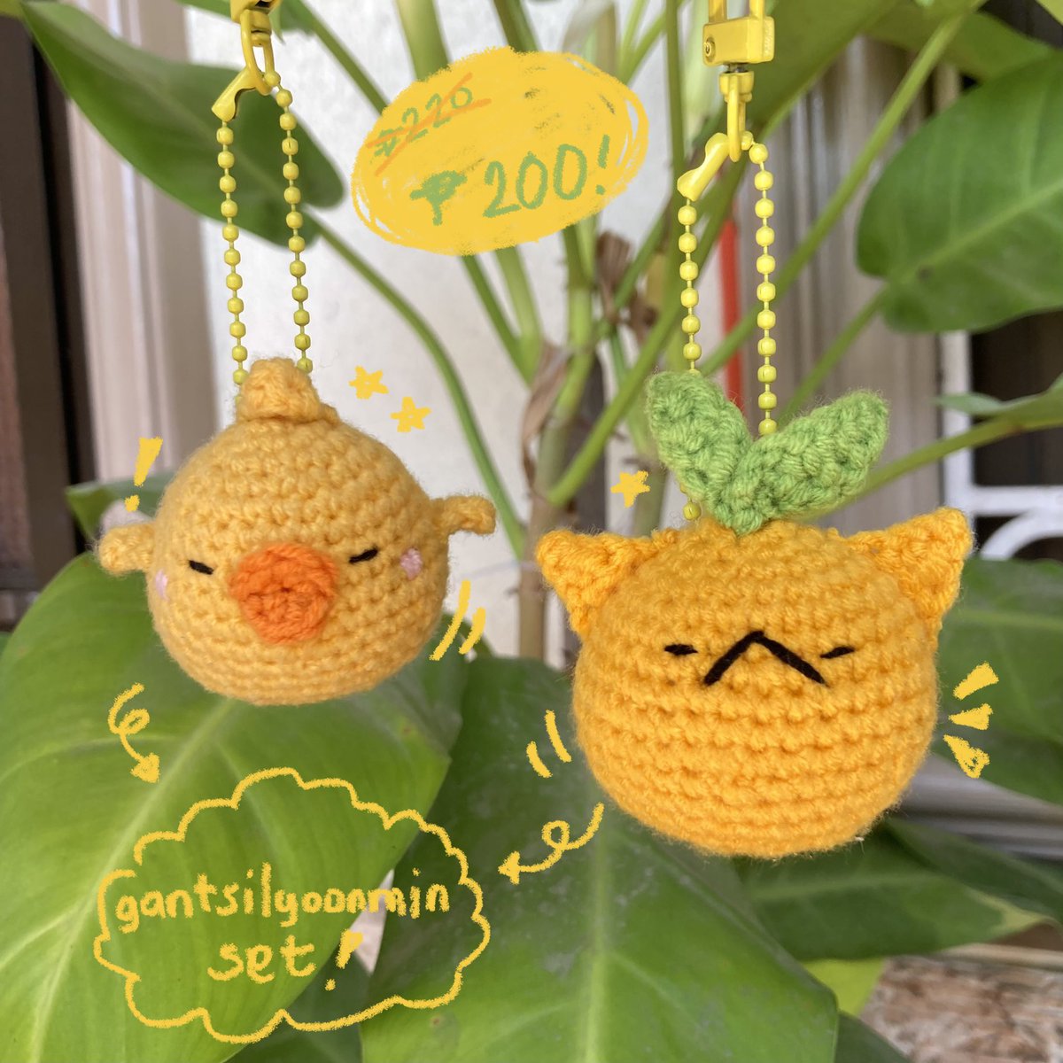 cheoIover's tweet photo. my name is chicky, chicky chicky chicky! 🐥

get a load of our new design, CHICKY MIMI! 🐣 inspired by our baby chick, park jimin ✨

own one of these babies for 120 php only, or SAVE 20 PHP when you buy the GANTSILYOONMIN SET 🐱🐥

PRE ORDER NOW: https://t.co/v0Ce16W1FI https://t.co/Hxs1dNSklR