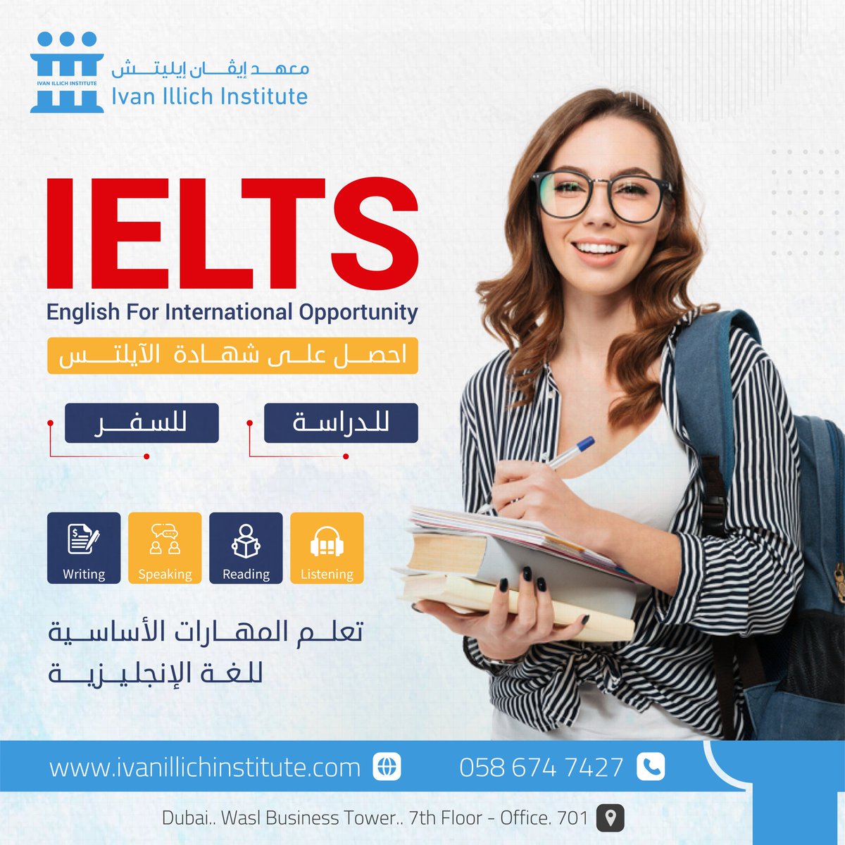 Ivanillich_ae's tweet photo. احصل على شهادة الآيلتس الدولي، انضم الآن للدورة التحضيرية مع أقوى المدربين المعتمدين في الإمارات، خصم على بطاقات فزعة وحماة الوطن… المقاعد محدودة .. بادر بالتسجيل
معهد إيڤان إيليتش - دبي | IVAN ILLICH - Dubai
📲 للتواصل والحجز: 0586747427 - 042590115 https://t.co/VWRUHxoVK3