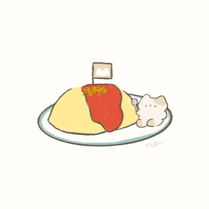 オムライスのtwitterイラスト検索結果