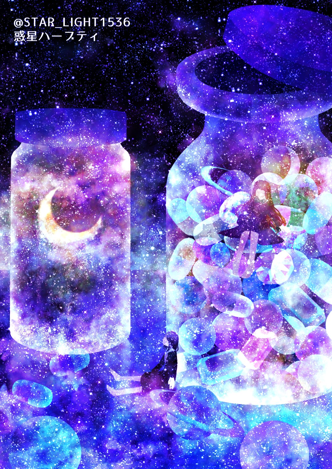 宇宙の流れ星の粉 ✨✨ ✨✨ピンクフェアリーウィッシュ 宇宙の流れ星の粉 ✨✨ ✨✨ピンクフェアリーウィッシュ