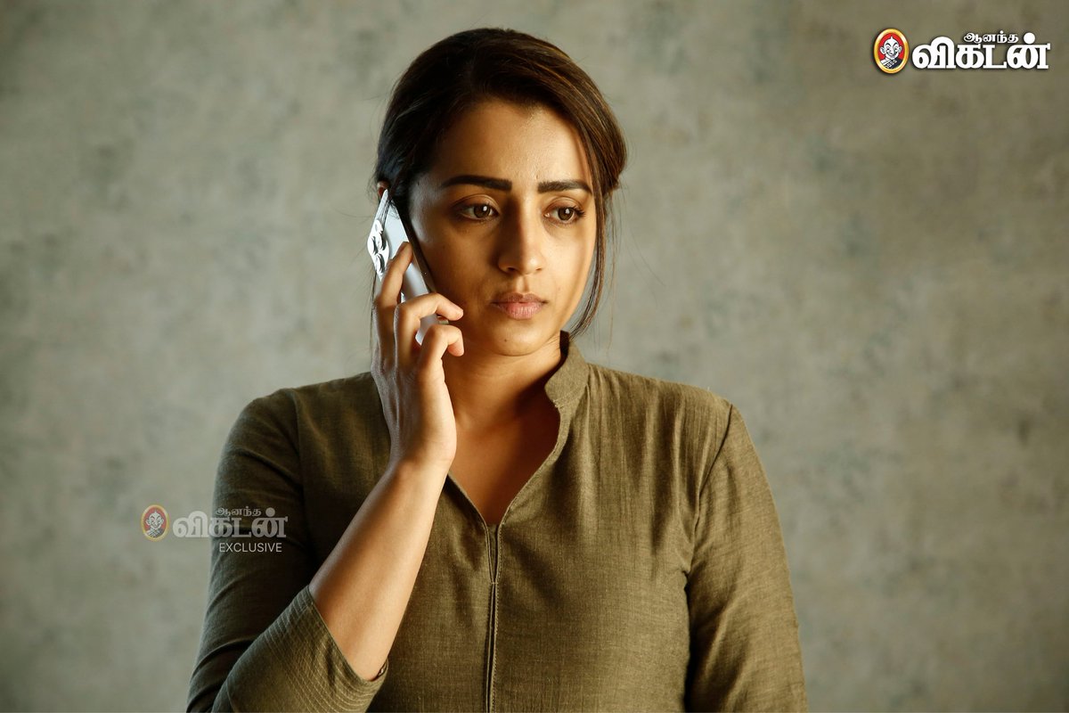 AnandaVikatan's tweet photo. த்ரிஷா நடிக்கும் 'தி ரோட்' படத்தின் எக்ஸ்க்ளூசிவ் புகைப்படங்கள்!

இந்த வார ஆனந்த விகடனில்...

@trishtrashers | #Trisha | #TheRoad | #AnandaVikatan https://t.co/qSYVLIxy0k