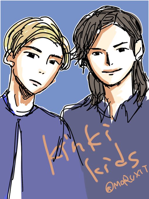 Kinkiのtwitterイラスト検索結果