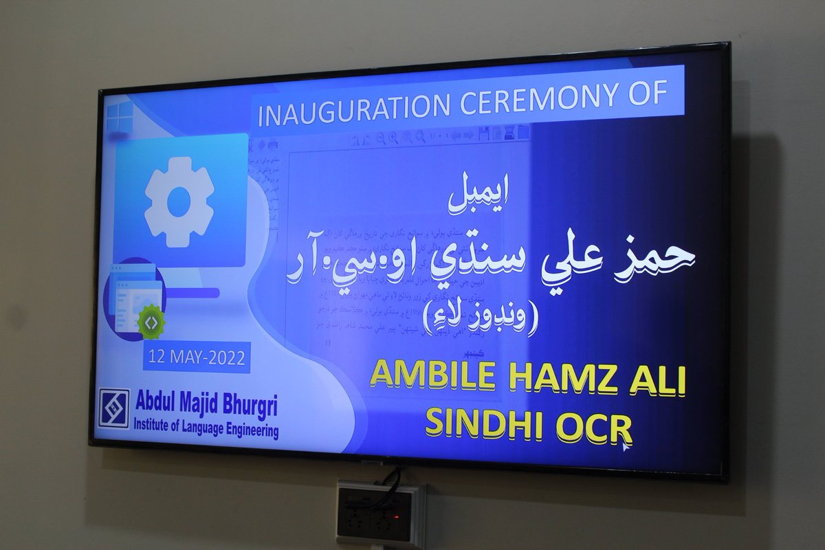 A Majid Bhurgri Institute of Language Engineering tweet media