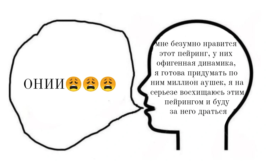 g_ujyl's tweet photo. согласны узнали https://t.co/TmdE3PcPeP