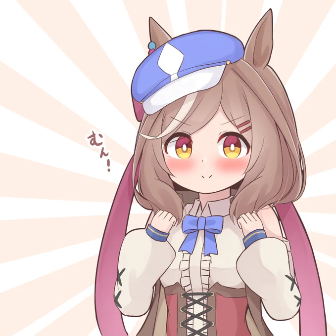 むんちゃん #ウマ娘 