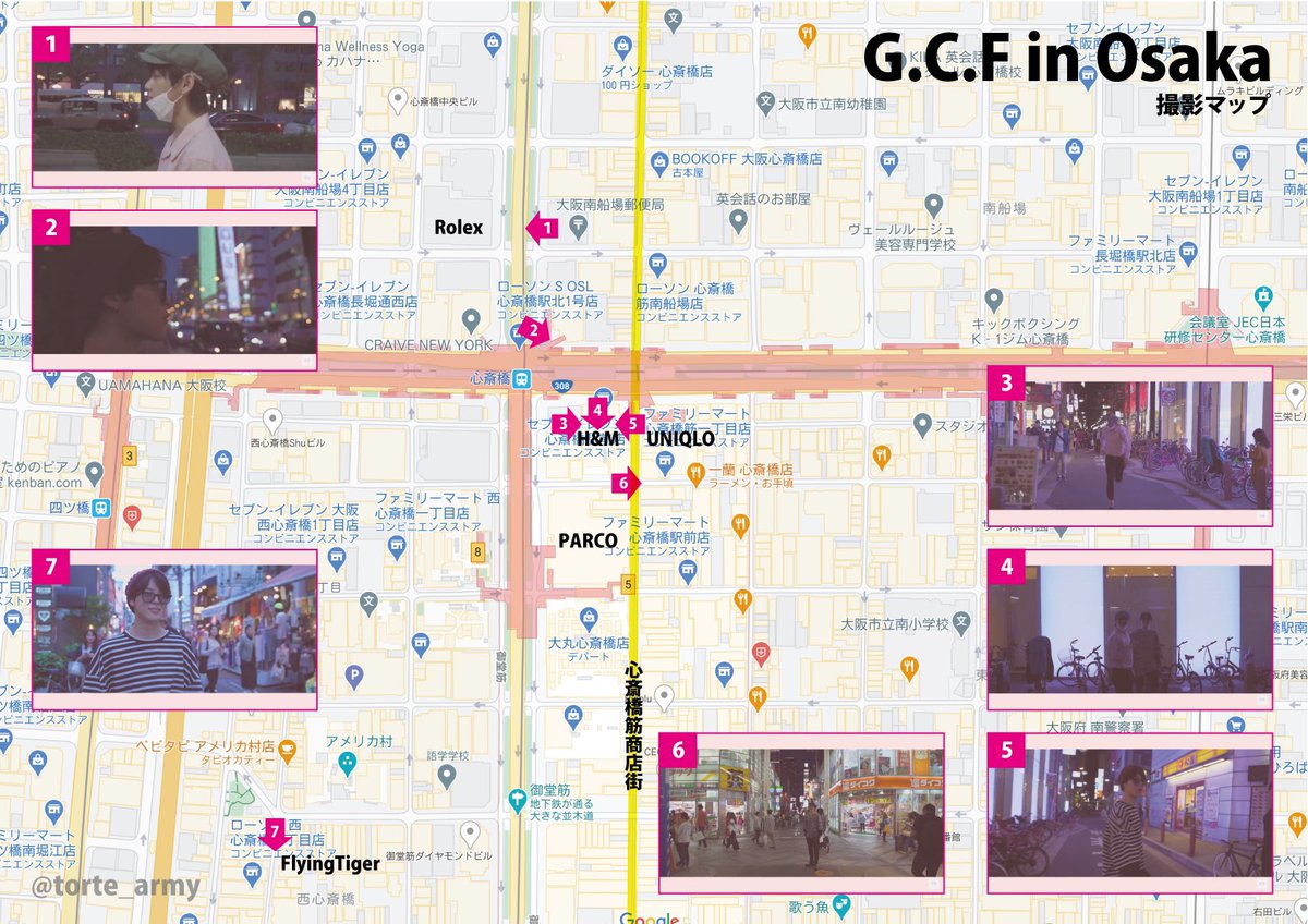 torte_army's tweet photo. ็ตๆงๅใซไฝใฃใGCF in Osakaใฎๅฐๅณ๐
ใใฉใญใฏใผใใใใใ่ฆใชใใ่กใฃใฆใใใใฟใใใงใใใ่ใใฆๆใๅบใใใฎใงๅใขใใ๐ใใใฃใใ่ๅฐๅทกใใฎๅ่ใซใใฆใญ๐
ๅคง้ชใกใใญๅพกๅ ็ญ็ทๅฟๆๆฉ้ง
ใใใใ๏ผ
โป็ขๅฐใฎๆนๅใใซใกใฉใฎๅใใงใใ
#GCFinOsaka #GCF https://t.co/ERnVEHAuu7