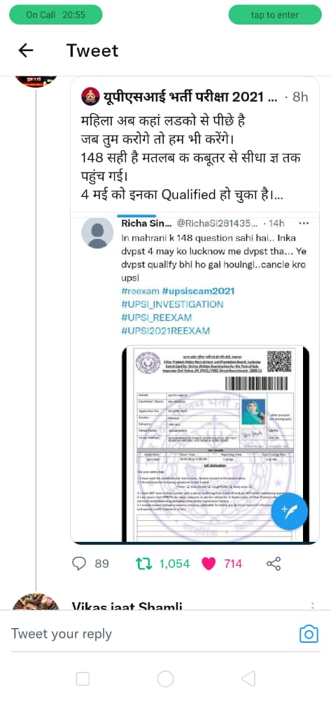 Shivang74525427's tweet photo. @kmrvivek14 @CMOfficeUP Poonam Kumari - 157 que. Correct 
Km veekesh - 148 que. Correct 
Inke first phase m hi dvpst ho gya h.
Inke jaise bht chipe hue hain jinka pta SIT se hi chlega. Agr inke jaise SI bn gye to prove ho jayega..Hns chugega Dana thinka Kaua roti khayega..so please SIT https://t.co/OBjOnO8bMK