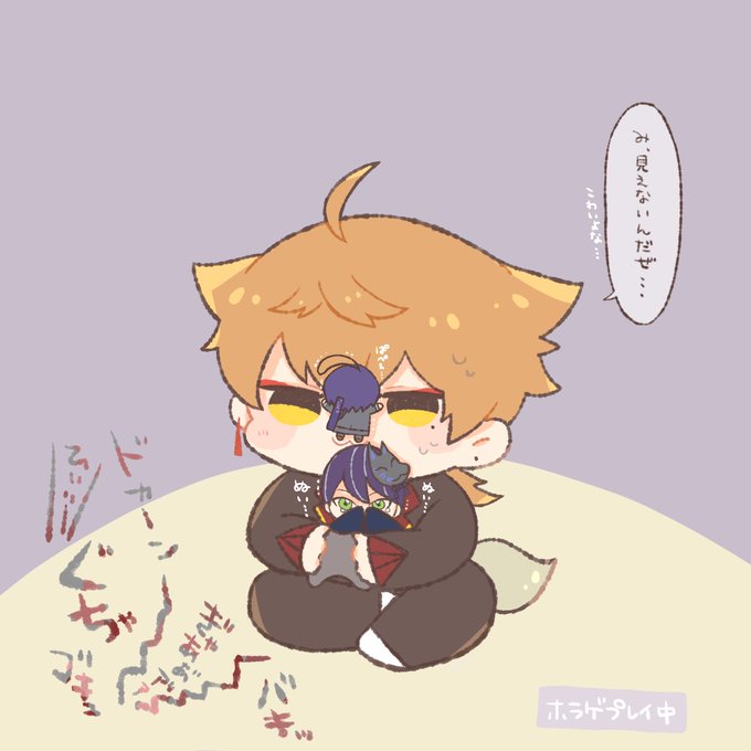 ぱぺぬいと遊んでくれる🦊(ホラゲの場合)
 #絵ガク 