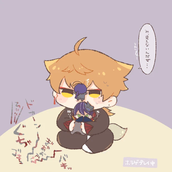 ぱぺぬいと遊んでくれる🦊(ホラゲの場合)
 #絵ガク 