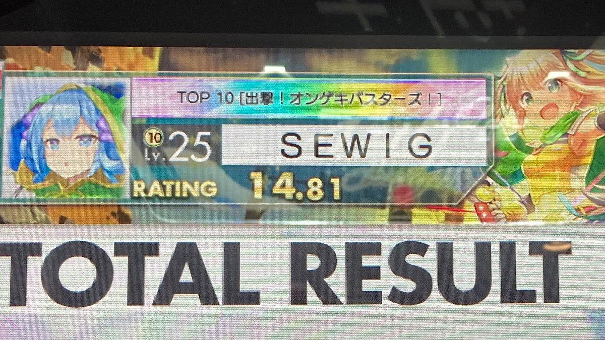 ともとも tweet media