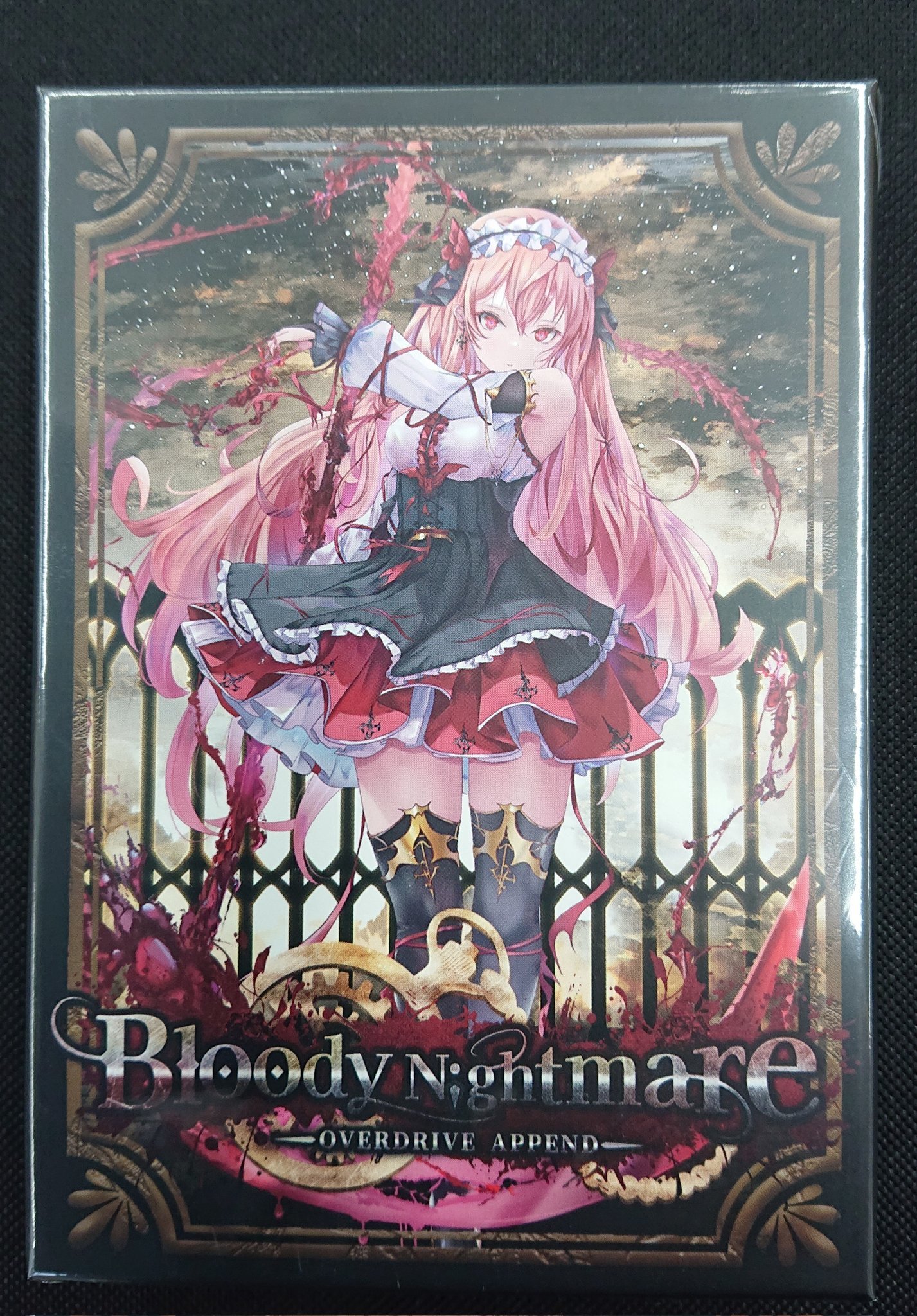 D*w様 Sadi Blood Harvester 通常版 1枚 Grand Archive Sadi, Blood Harvester CSR - メルカリ