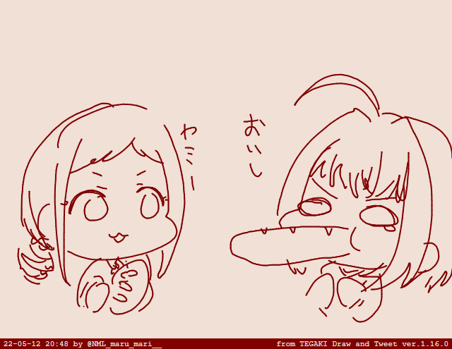 #tegaki_dt 